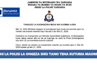 ajira2.tpf.go.tz new deadline 26.5.2024